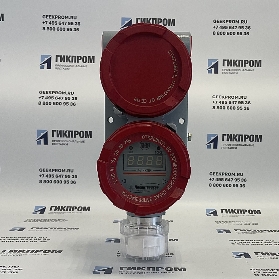 ДАК-CH4-129 ИБЯЛ.418414.071-129 датчик-газоанализатор
