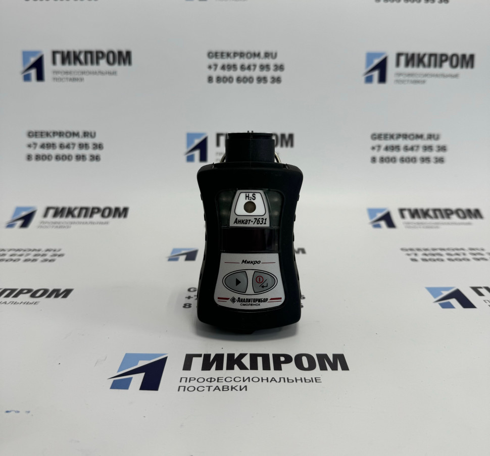 Газоанализатор АНКАТ-7631Микро-NO2 ИБЯЛ.413411.058-07