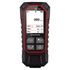 Толщиномер покрытий RGK TM-20