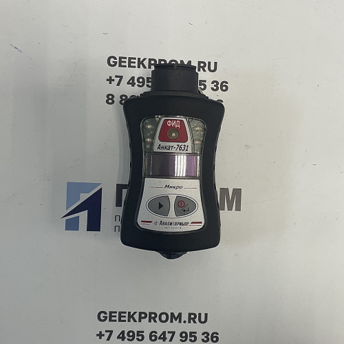 Газоанализатор АНКАТ-7631Микро-ФИД (В) ИБЯЛ.413411.058-12