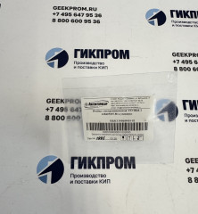 Ячейка электрохимическая в упаковке ИБЯЛ.305649.035-52 (ЭХЯ ИБЯЛ.418425.035-80)