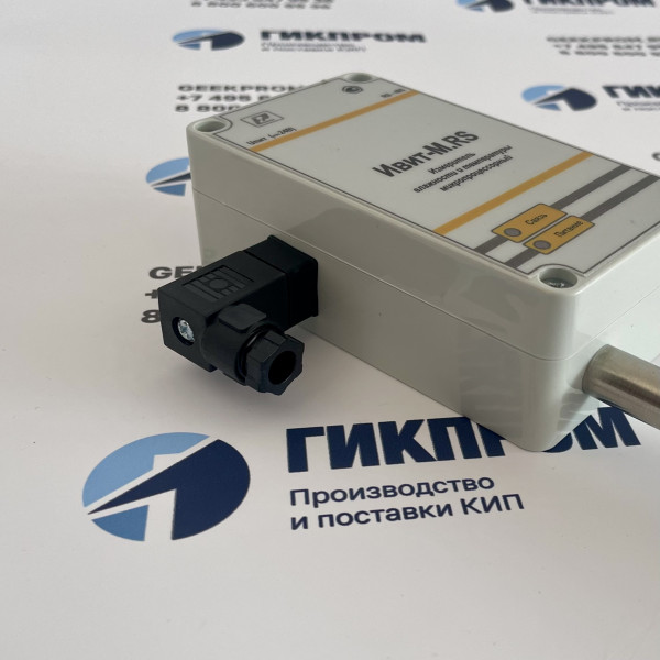 Ивит-М.RS электронный измеритель влажности и температуры 