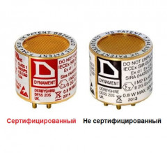 Сенсор оптический MSH-LPS/HCO2 серии Premier Platinum на углекислый газ (CO2, 0-5% и 0-100%)