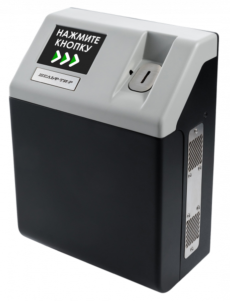 Шельф-ТИ-р автоматический обнаружитель взрывчатых веществ