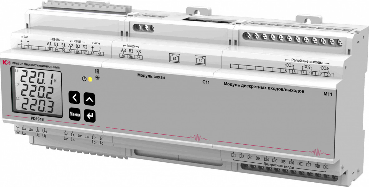 Многофункциональный прибор PD194E-8H3T-M11C11