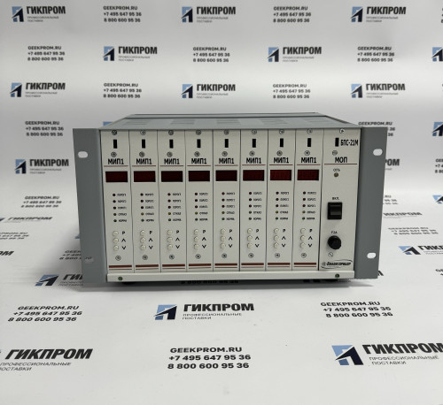 БПС-21М-11Ц ИБЯЛ.411111.042-25 блок питания и сигнализации