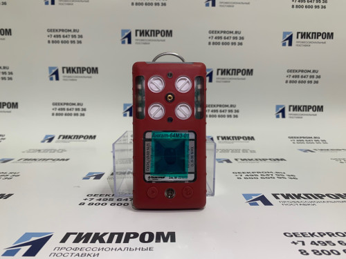Газоанализатор Анкат-64М3 ИБЯЛ.413411.062 