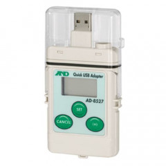 Адаптер Quick USB AD-8527