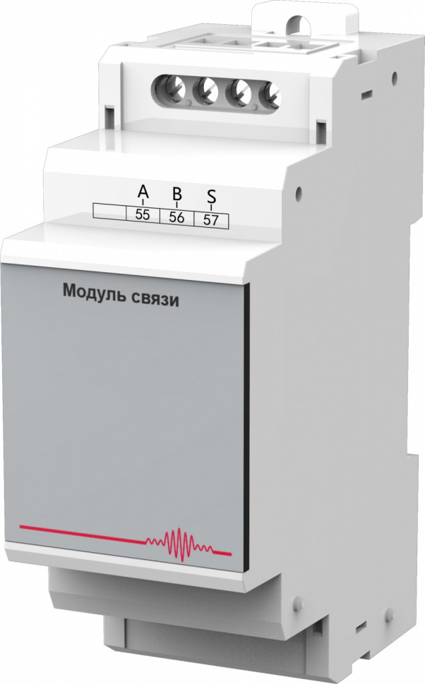 Модуль связи C10 (RS-485)