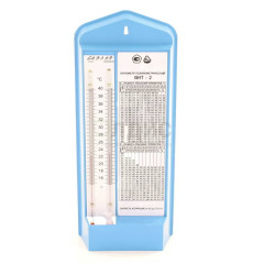 Гигрометр психрометрический ВИТ-2 ТУ 3 14307481.001-92