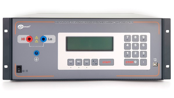 КС-10G0-10T0-М19 Калибратор электрического сопротивления