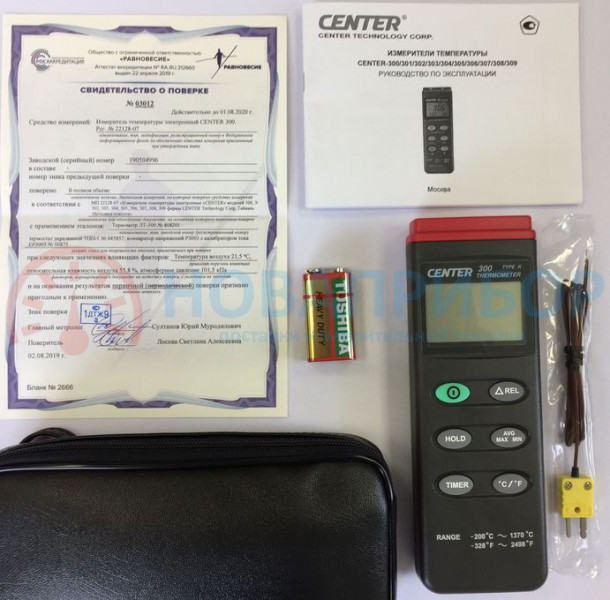 Термометр контактный Center 300