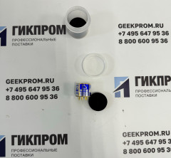 Сенсор оптический MSH-P-HRP/NC серии Premier Platinum на углеводороды (0-5% и 5-100%)