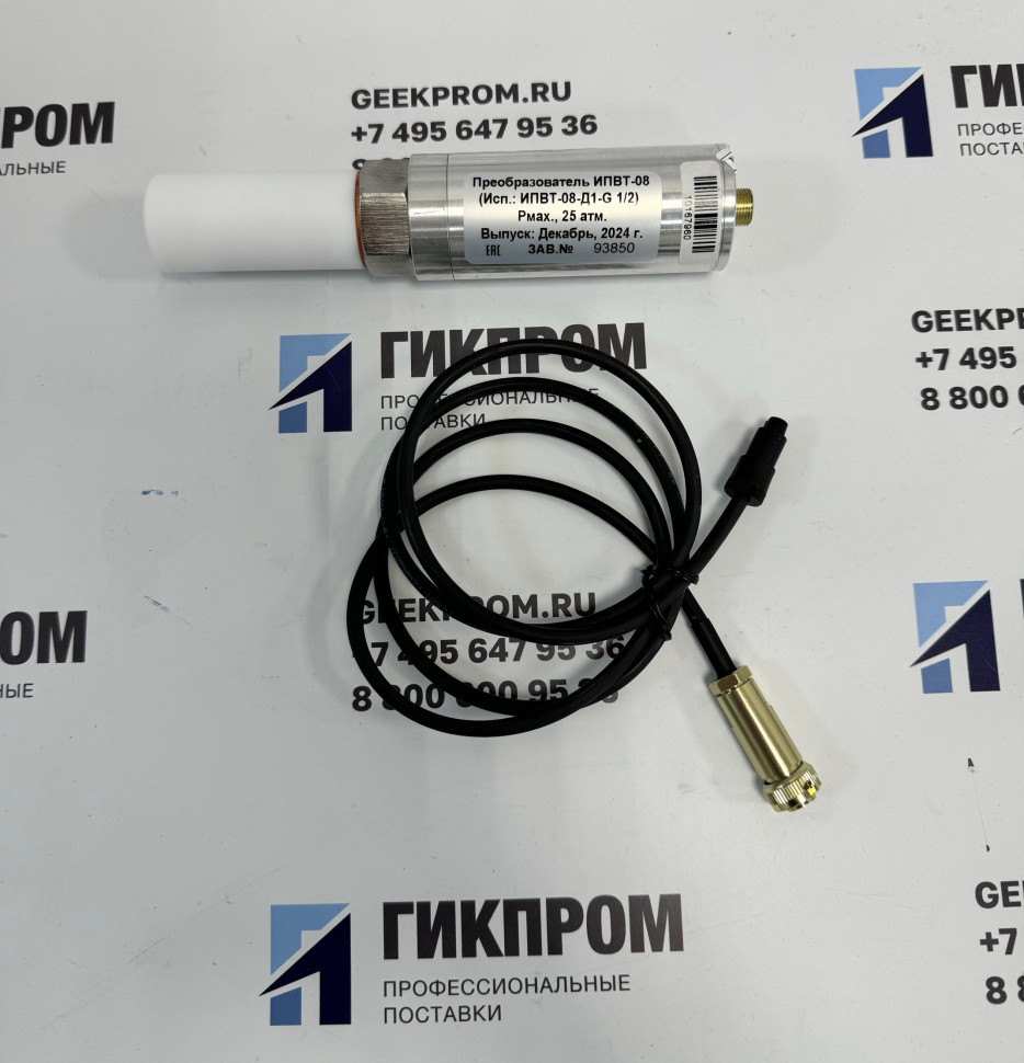 Преобразователь ИПВТ-08-Д1-ПС-5/8 UNF