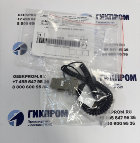 ИБЯЛ.413955.017 адаптер (DS9097U-S09) и переходник (DS1402RP8) для СТГ-3 