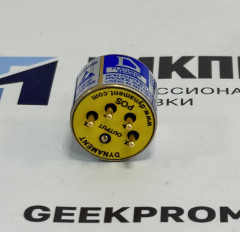 Сенсор оптический MSH-P-HCP/NC/XTR серии Premier Platinum на углеводороды (0-50% и 50-100%)