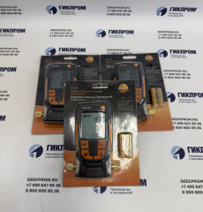 testo 552 - Высокоточный цифровой вакуумметр с Bluetooth 0560 5522