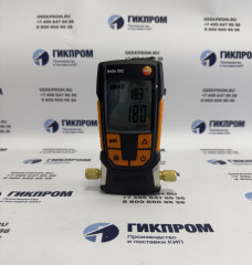 testo 552 - Высокоточный цифровой вакуумметр с Bluetooth 0560 5522