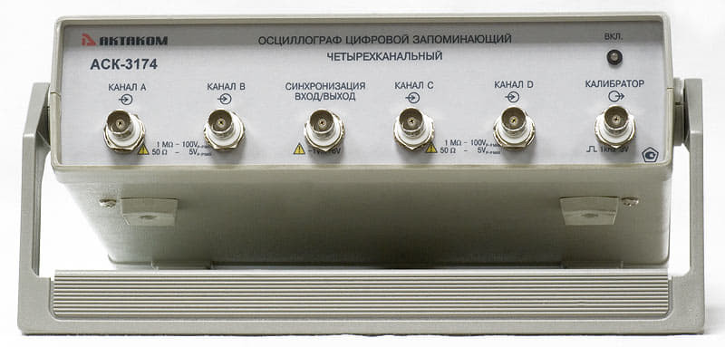 АСК-3107 Осциллограф цифровой запоминающий