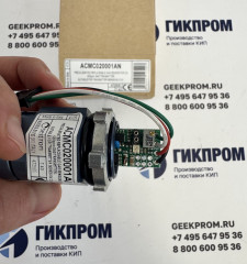 Seitron (Сейтрон) ACM020001AM чувствительный элемента для SGYCO/SGWCO