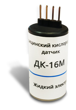 Медицинский датчик кислорода ДК-16М