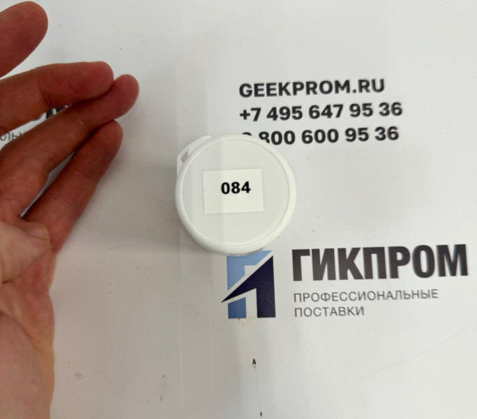 Сенсор O2 для Testo 330-1 LL/-2LL (Арт: 0393 0002)