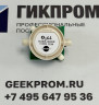Сенсор O2 для Testo 330-1 LL/-2LL (Арт: 0393 0002)