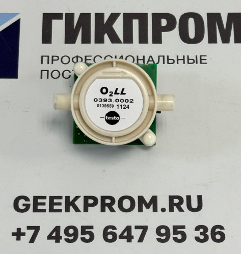 Сенсор O2 для Testo 330-1 LL/-2LL (Арт: 0393 0002)