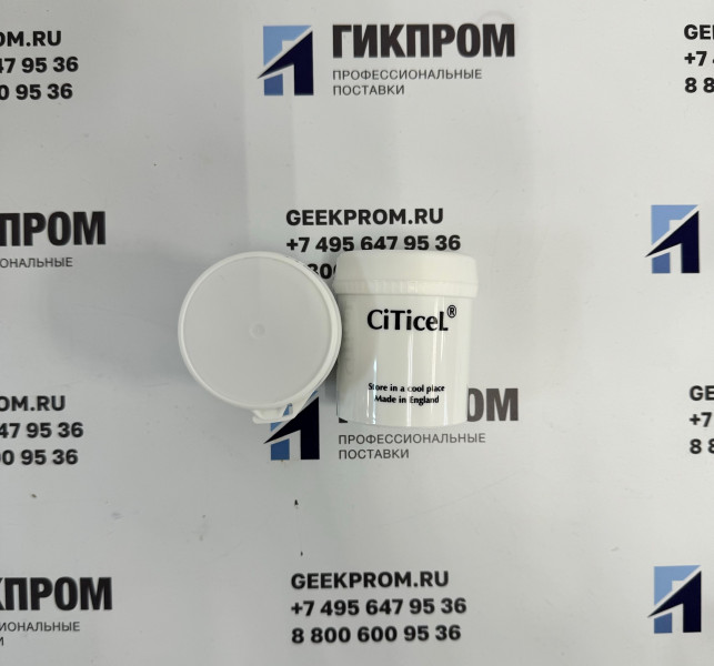 Сенсор электрохимический CiTiceL 3NFF оксида азота (NO) в воздухе
