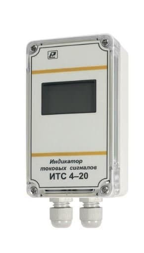Индикатор сигналов тока цифровой ИТС 4-20