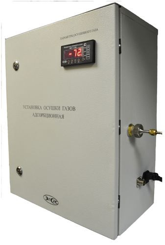 Установка осушки газов (исполнение 1)