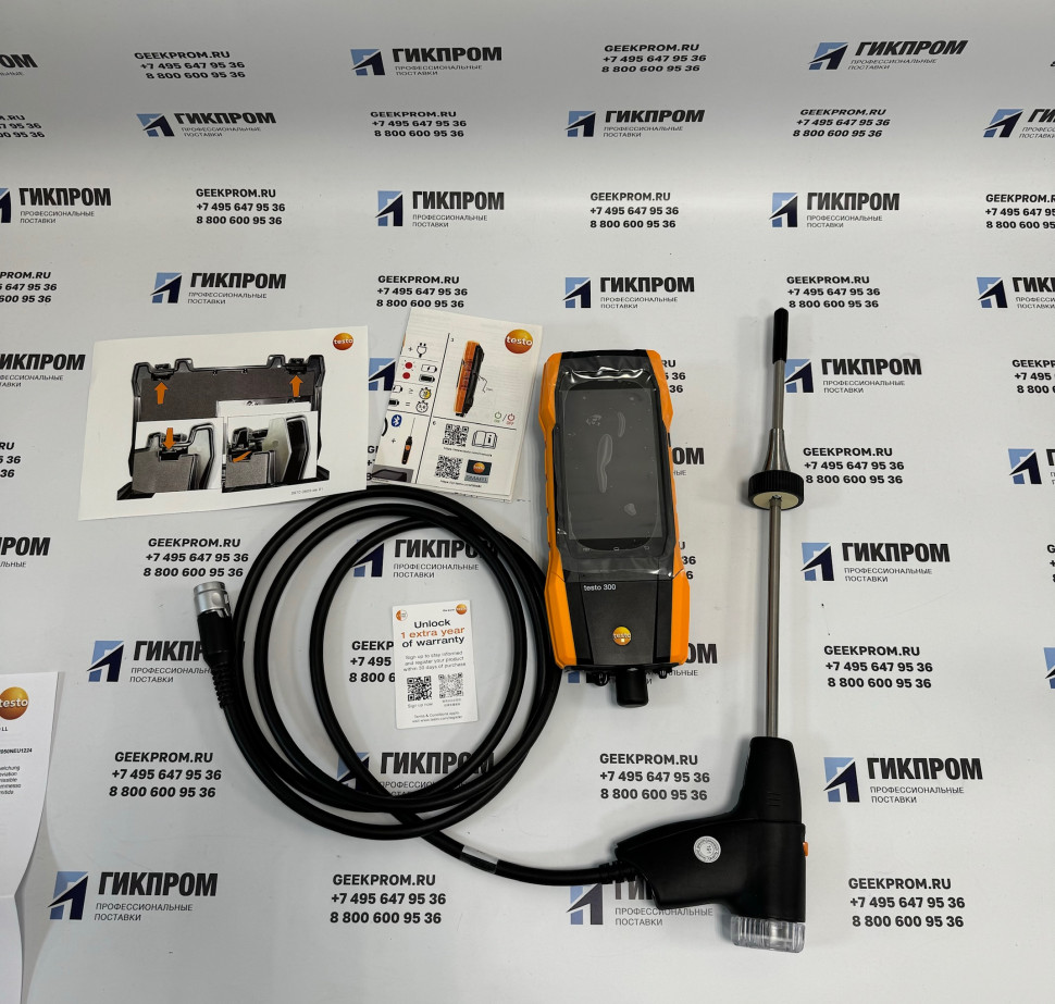 Анализатор дымовых газов Testo 300 LL (O2, CO, NO; до 8 000 ppm) с H2-компенсацией 0564 3004 02