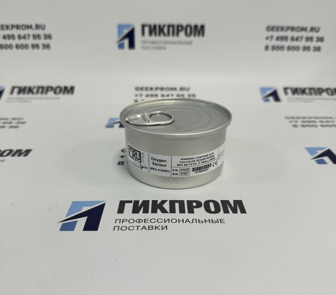 Датчик O2 (oxygen sensor) для газоанализатора MRU Delta