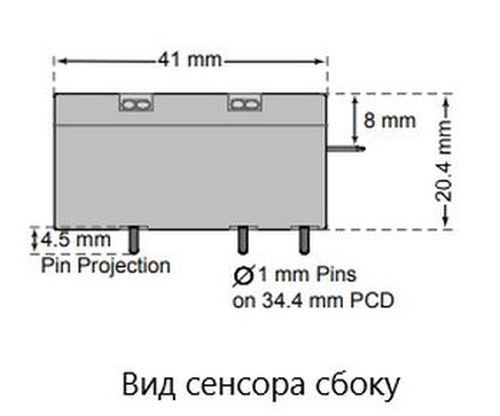 Сенсор электрохимический C2H4/S-2000-S на этилен (C2H4, 0-2000ppm)