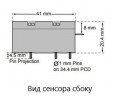 Сенсор электрохимический C2H4/S-2000-S на этилен (C2H4, 0-2000ppm)