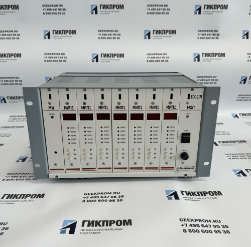 БПС-21М-7Ц ИБЯЛ.411111.042-29 блок питания и сигнализации