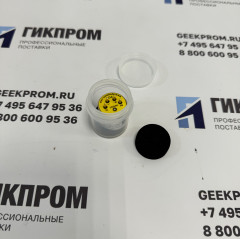 Сенсор оптический MSH-P-CO2 ppm range на углекислый газ (CO2, 0-2000 ppm)