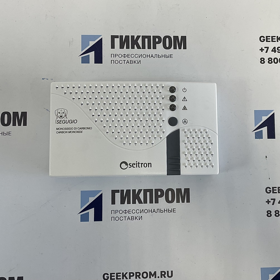 Детектор угарного газа (CO) Seitron RGDCO0MP1