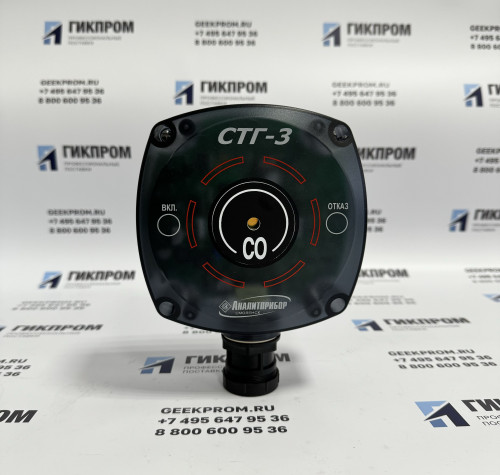 Сигнализаторы СТГ-3 и СТГ-3-И ИБЯЛ.413411.051