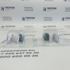 Датчик кислорода ИБЯЛ.305649.040-16 (ИБЯЛ.418425.010-19)