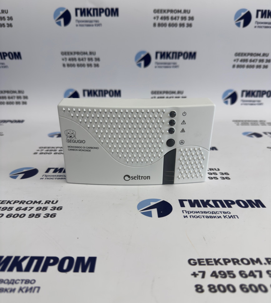 Сигнализатор газа Seitron RGDMETMP1 (на метан)