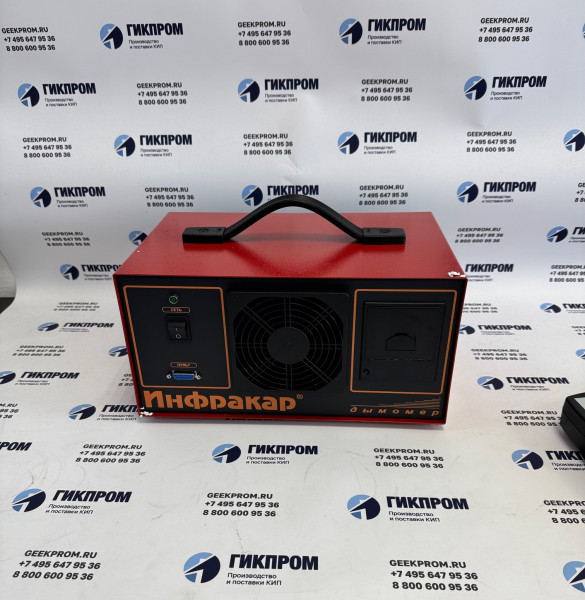 Дымомер Инфракар Д 1-3.02 ЛТК