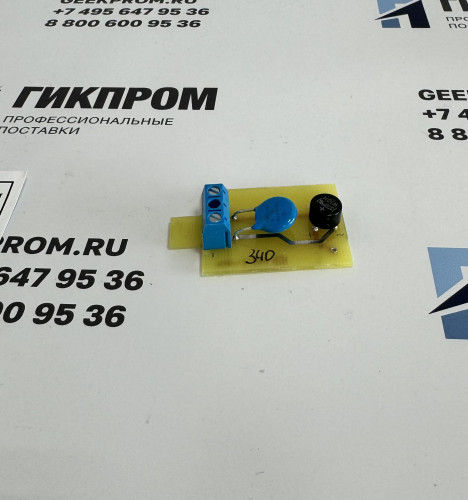 Плата ИБЯЛ.687242.127 для клапанов КЭГ-9720