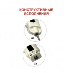 Измеритель-регистратор (логгер) EClerk-M-11-K-G2 со светодиодным индикатором