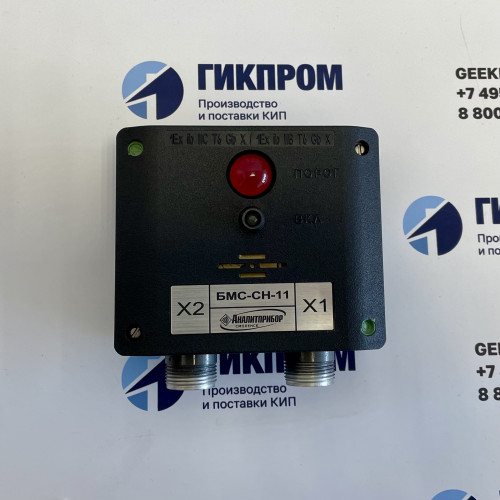 БМС блок местной сигнализации ИБЯЛ.411531.005