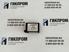 Блок аккумуляторный ИБЯЛ.563511.004