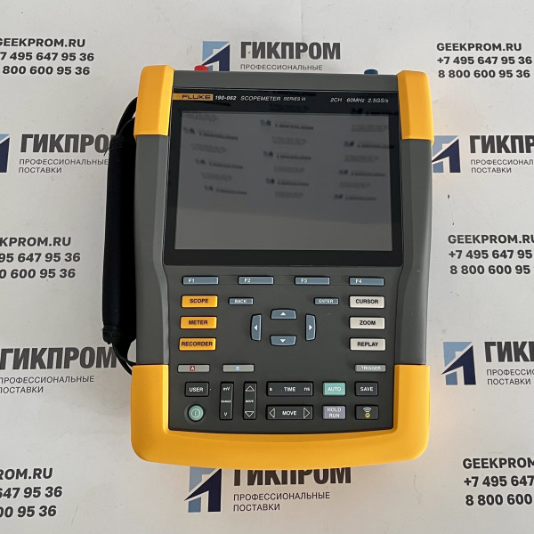 Осциллограф Fluke 190-062