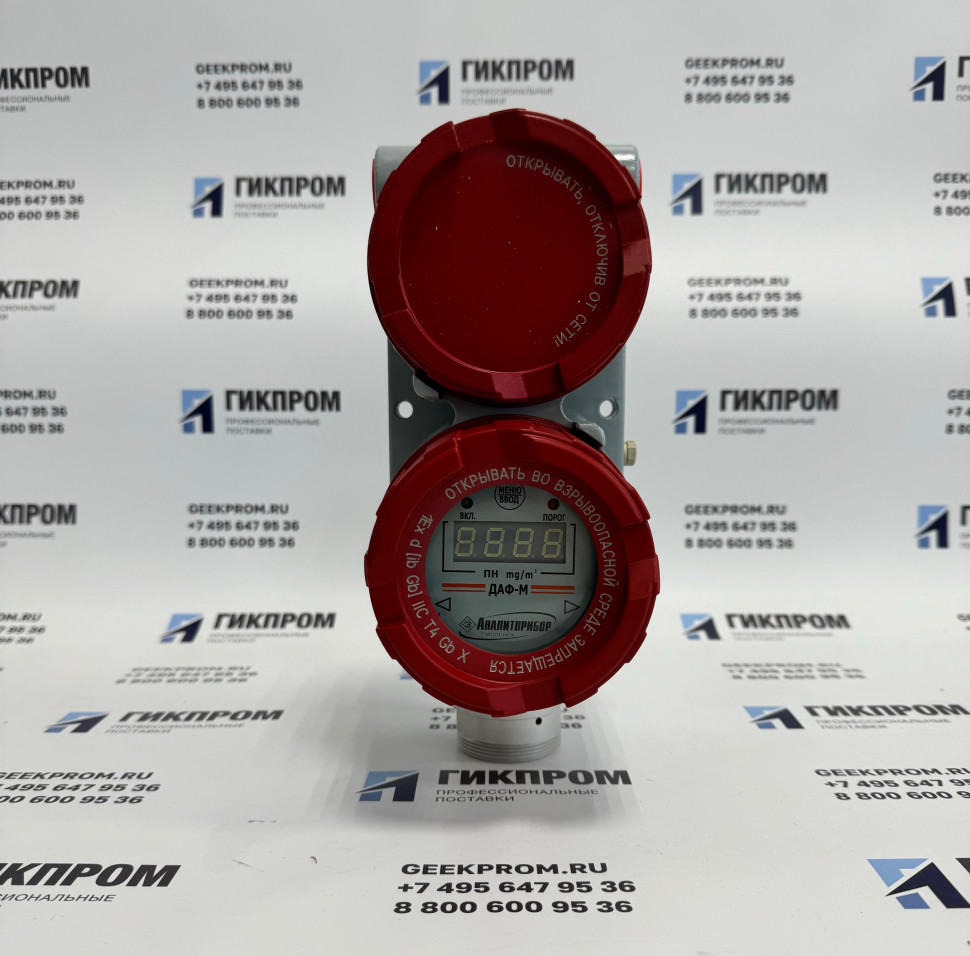 Газоанализатор ДАФ-М ИБЯЛ.413445.003 (-06, -09)