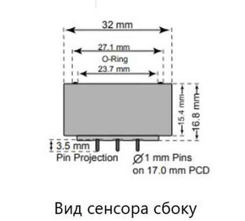 Сенсор электрохимический CH2O/C-10 на формальдегид (CH2O, 0-10ppm)