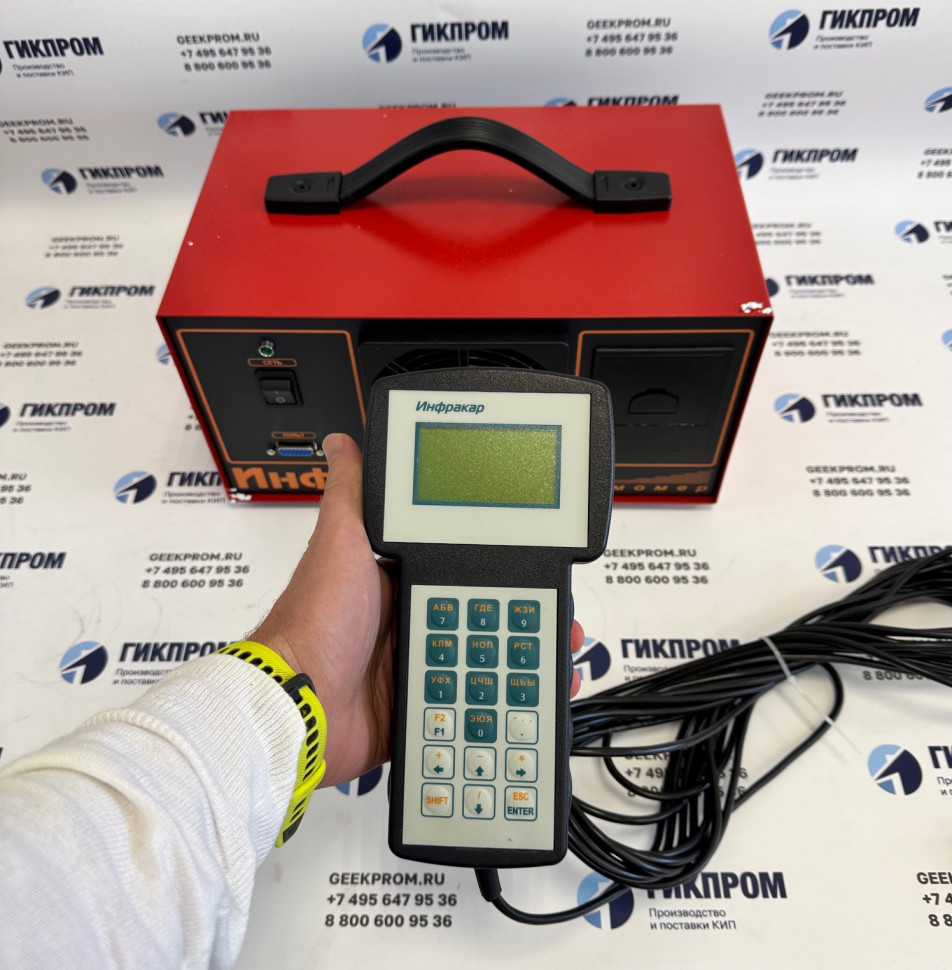 Дымомер Инфракар Д 1.01